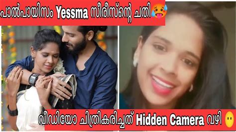 kadeeja shareef nude|Khadeeja Shareef (@shareefkhadeeja) • Instagram photos and .